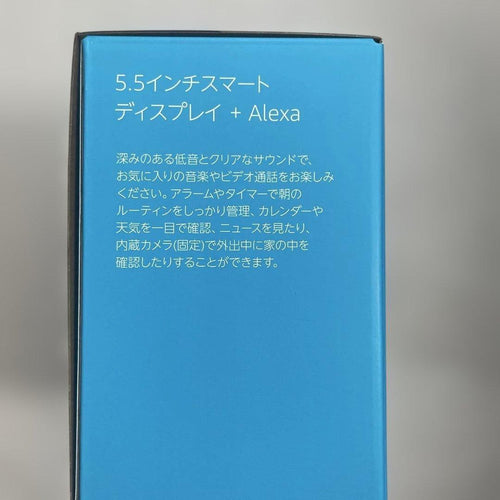Amazon Smart Speakers Echo Show 5 3 Alexa