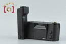 Nikon Others Md-4
