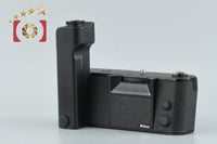 Nikon Others Md-4