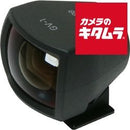 Others Gv-1