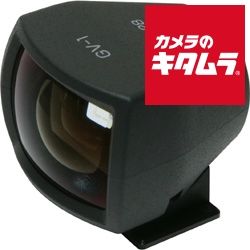Others Gv-1