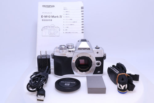 Olympus Mirrorless Interchangeable Lips 11,669 Om-D E-M10 Markiv (Silver)(