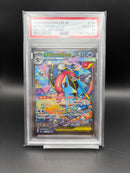Pok Mon Trading Card Game Psa10 Ex Sar