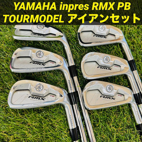 Yamaha Iron Sets Inpres Rmx Pb Tourmodel
