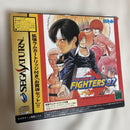Games 97