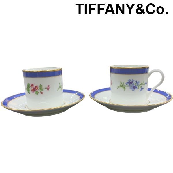 Tiffany Cup And Saucer Tiffany&Co. 2 Z6C011