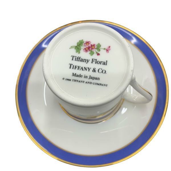 Tiffany Cup And Saucer Tiffany&Co. 2 Z6C011