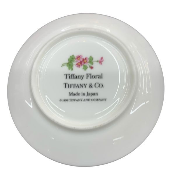 Tiffany Cup And Saucer Tiffany&Co. 2 Z6C011