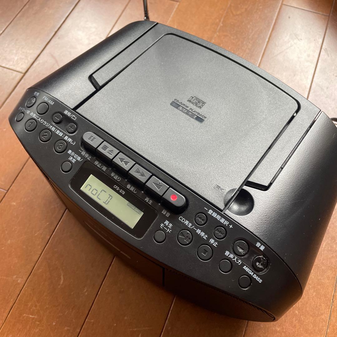Sony Cd Md Cassette Deck Cfd-S70
