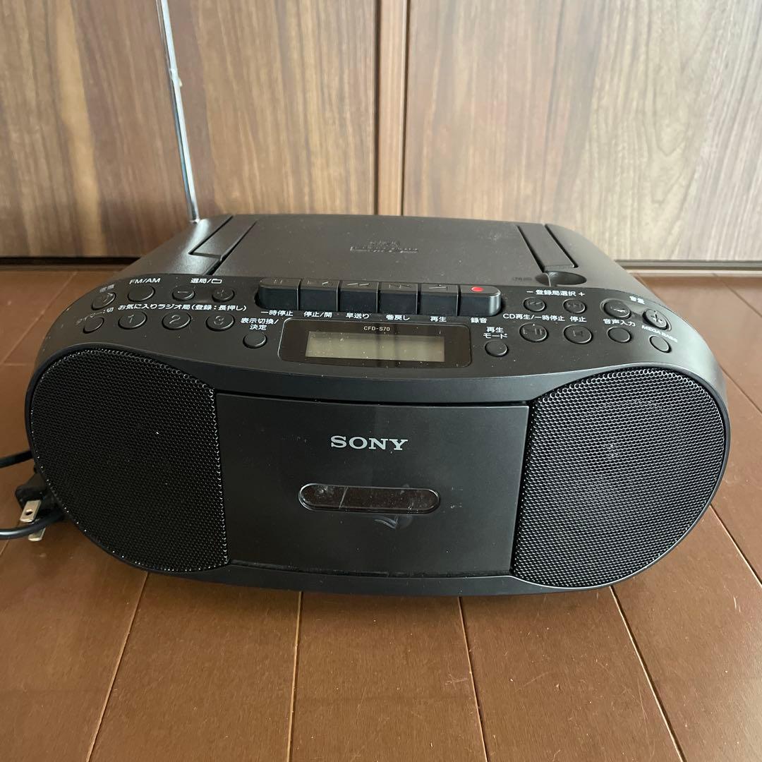 Sony Cd Md Cassette Deck Cfd-S70