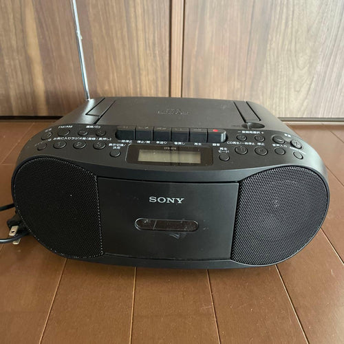 Sony Cd Md Cassette Deck Cfd-S70
