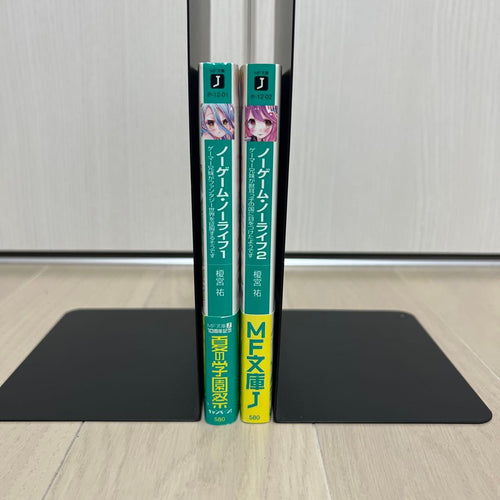 Literature Novel 1 2