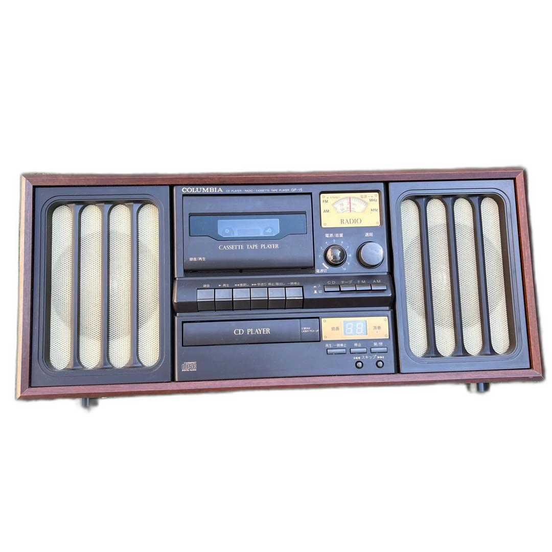 Nihon Columbia Cd Md Cassette Deck Gp-15