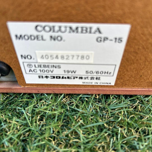 Nihon Columbia Cd Md Cassette Deck Gp-15
