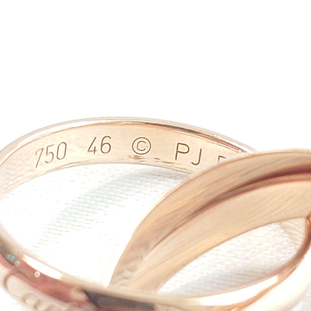 Cartier Rings 46 2009 7763