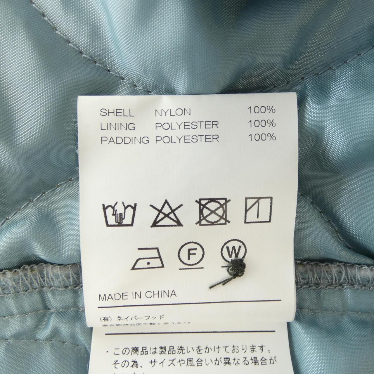 Neighborhood Jumper Blouson Windandsea