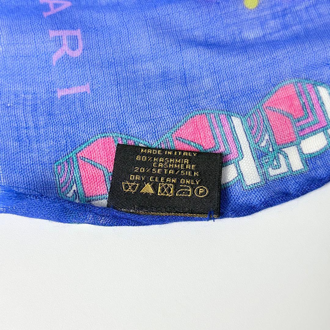 Bvlgari Stoles Shawls