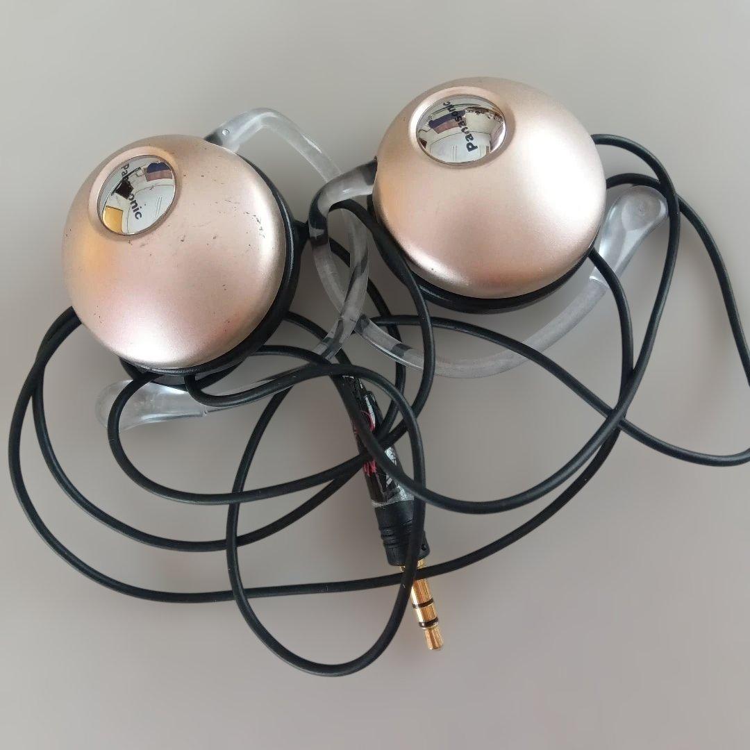 Kenwood Portable Md Player Dmc-G33