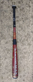 Zett Softball Bats