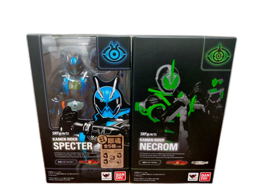 Kamen Rider