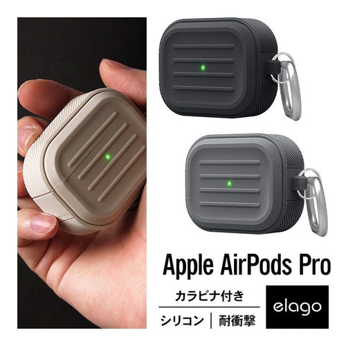 Earphone Case Airpods Pro Airpodspro Mwp22J/A Elago Armor
