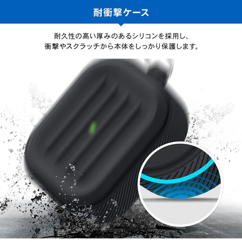 Earphone Case Airpods Pro Airpodspro Mwp22J/A Elago Armor