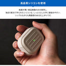 Earphone Case Airpods Pro Airpodspro Mwp22J/A Elago Armor