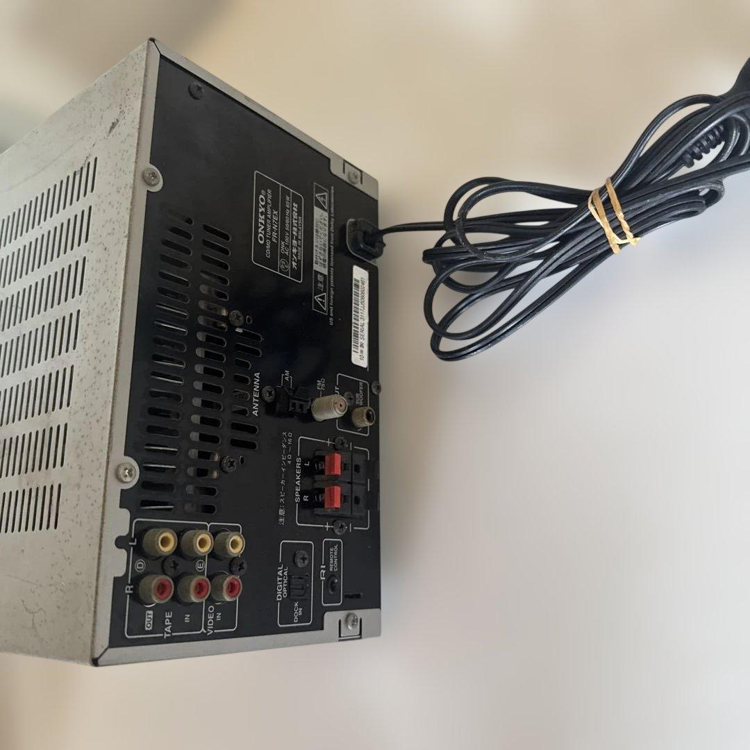 Onkyo Cd, Md Cassette Decks Fr-N7Ex