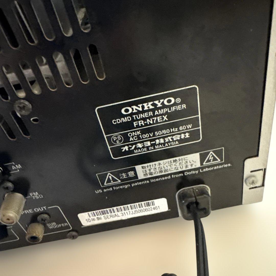 Onkyo Cd, Md Cassette Decks Fr-N7Ex