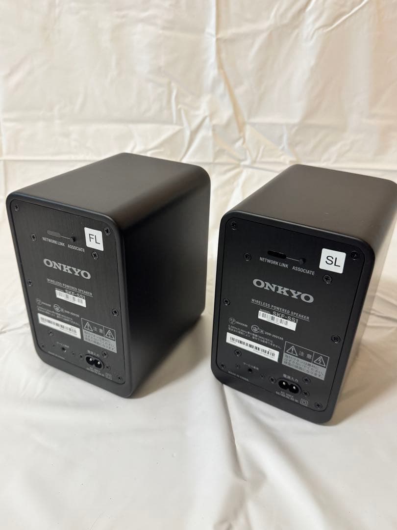 Onkyo Speaker Sound Sphere Sks-Ss51X