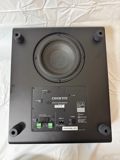 Onkyo Speaker Sound Sphere Sks-Ss51X