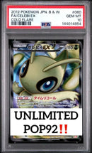 Pok Mon Trading Card Game Psa10 Ex Sr 060