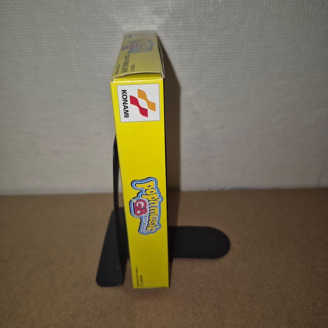 Konami Games Gb