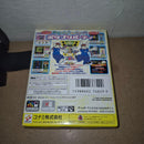 Konami Games Gb