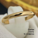 Cartier Rings K18Yg #53