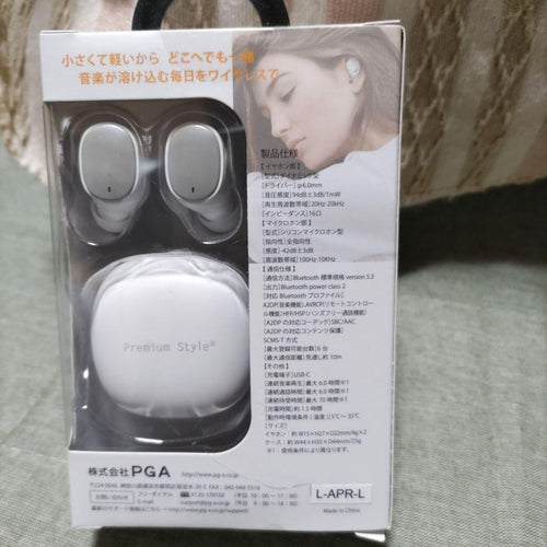 Pga Wireless Earphones Bluetooth