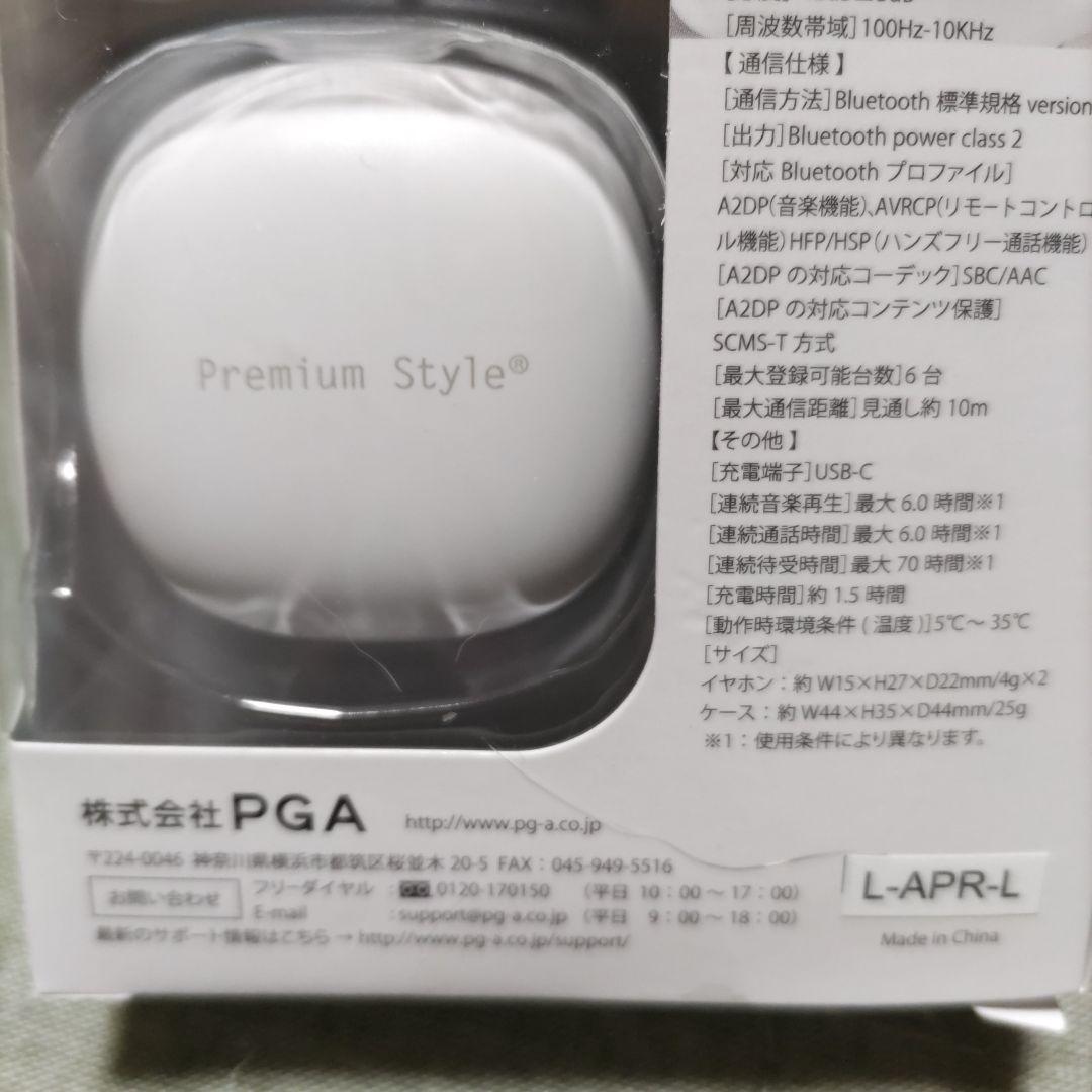 Pga Wireless Earphones Bluetooth