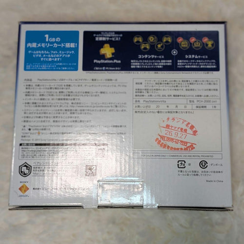 Sony Consoles Ps Vita( Pch-2000