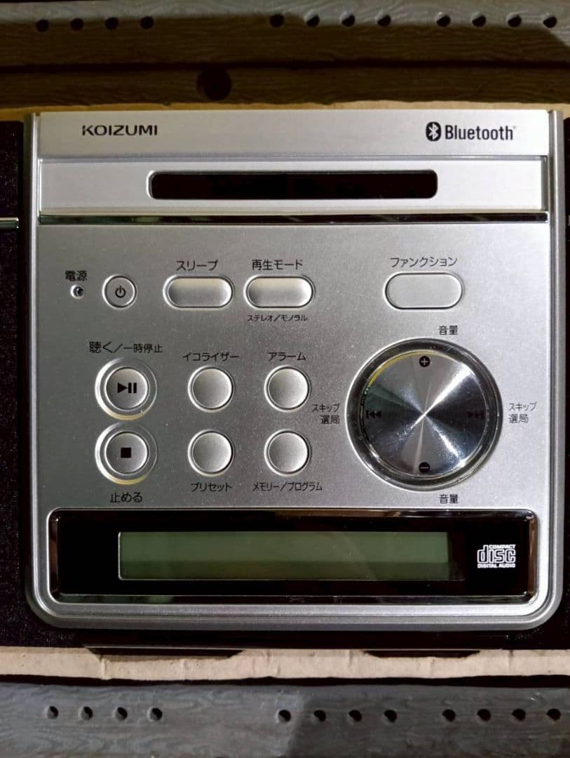 Koizumi Cd, Md Cassette Decks Sdb-4341 Bluetooth