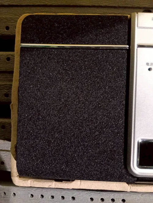 Koizumi Cd, Md Cassette Decks Sdb-4341 Bluetooth