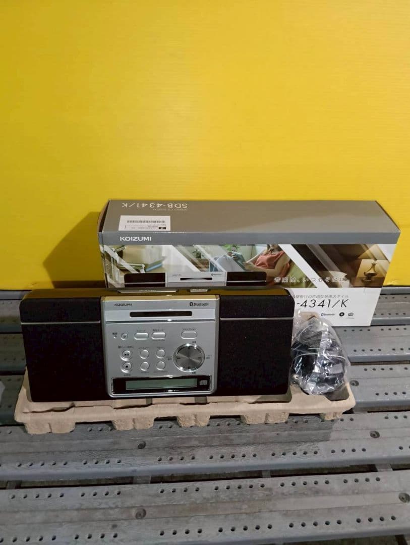 Koizumi Cd, Md Cassette Decks Sdb-4341 Bluetooth