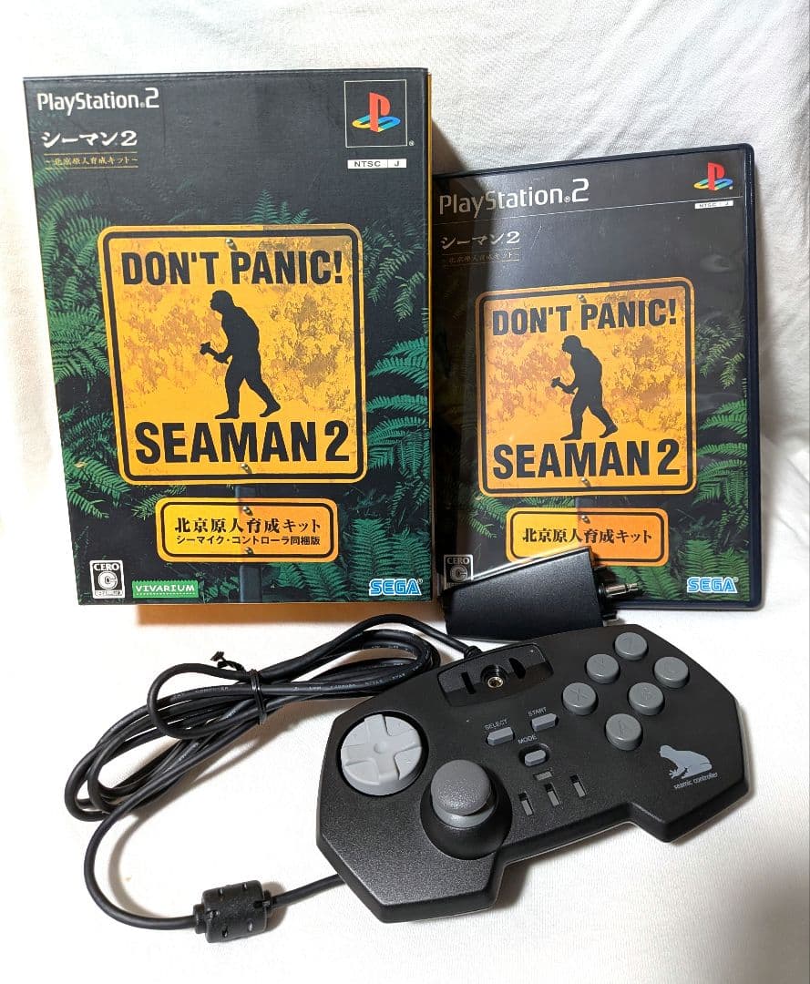 Games 2 Ps2