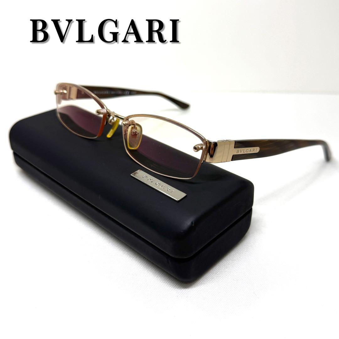 Bvlgari Glasses 1063T