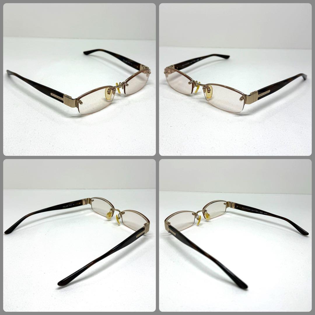 Bvlgari Glasses 1063T