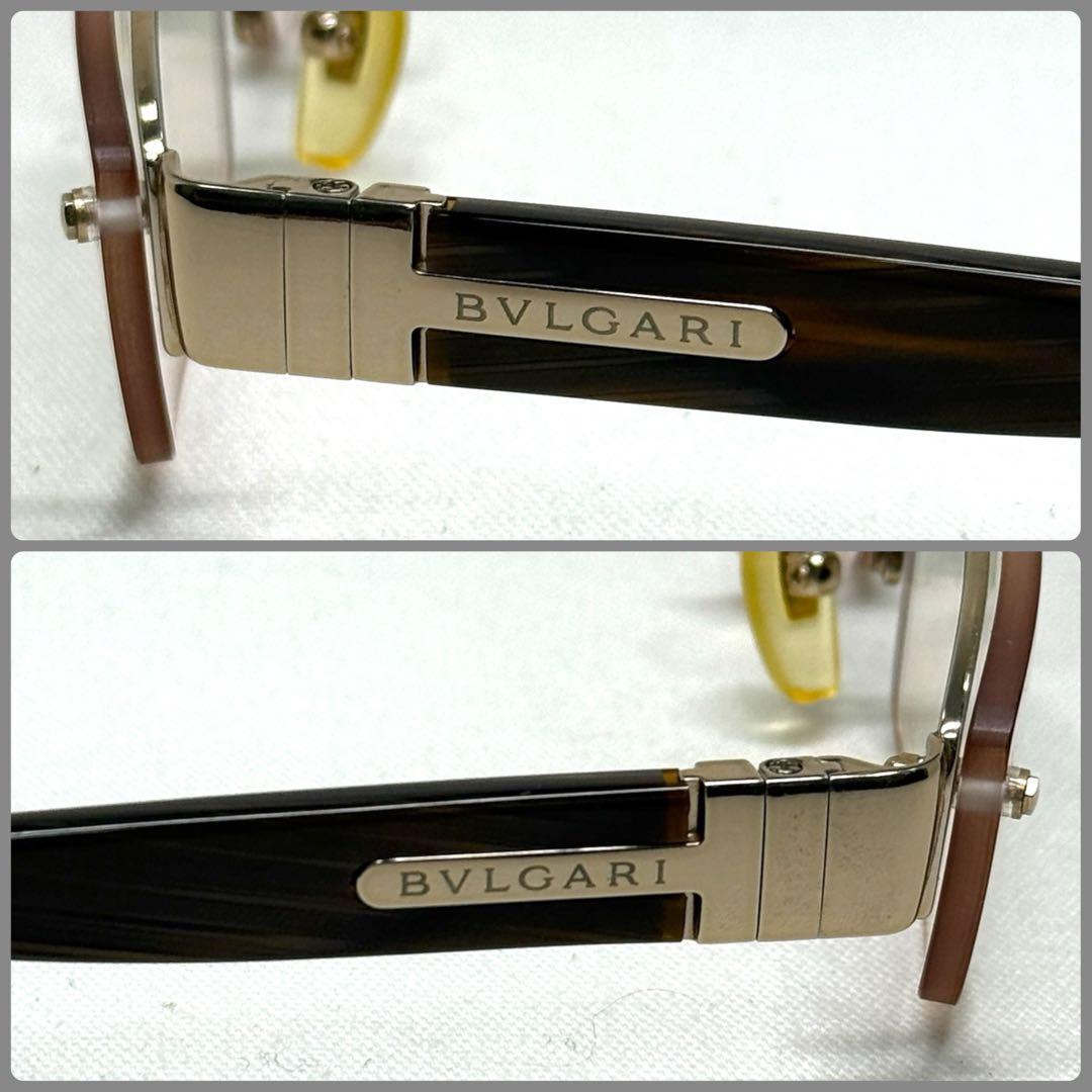 Bvlgari Glasses 1063T