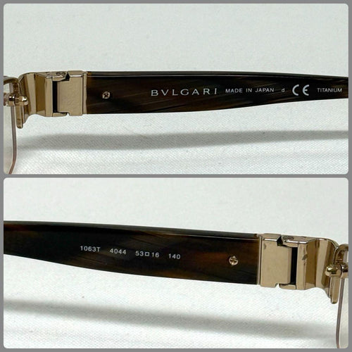 Bvlgari Glasses 1063T