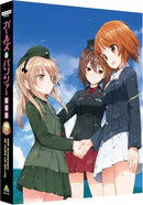 Anime Blu-Ray Disc 10Th Anniversary 4K Ultra Hd