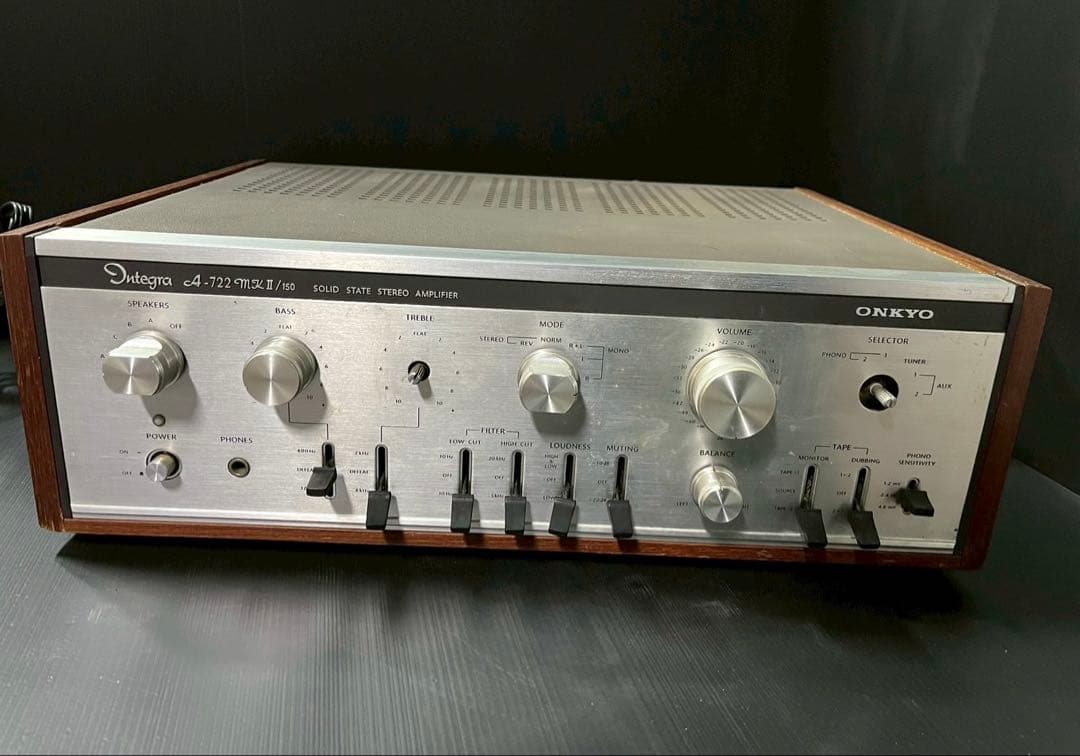 Onkyo Premium Amplifier Integra A-722