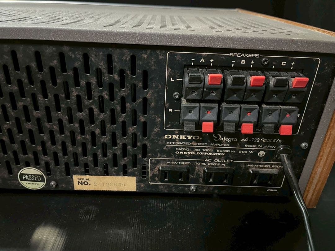 Onkyo Premium Amplifier Integra A-722