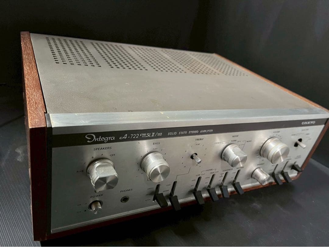 Onkyo Premium Amplifier Integra A-722